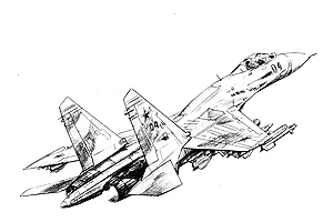 Zvezda Su-27Sm — image 2 of 14