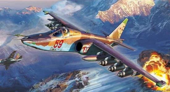 Soviet Attack Aircraft SU-25 “Frogfoot” — image 2 of 9