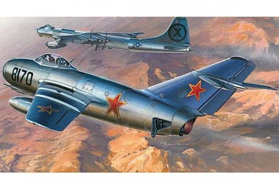 Zvezda Mig 15 Fagot — image 2 of 5