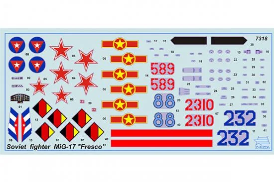Zvezda Mig -17 Fresco — image 2 of 4