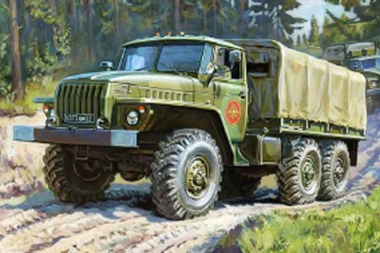 Zvezda Ural Truck — image 2 of 8