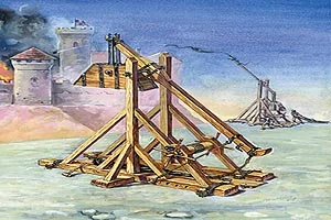 Zvezda Trebuchet — image 2 of 5