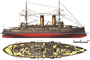 Zvezda Russian Battle Cruiser Borodino &mdash; image 2 of 5