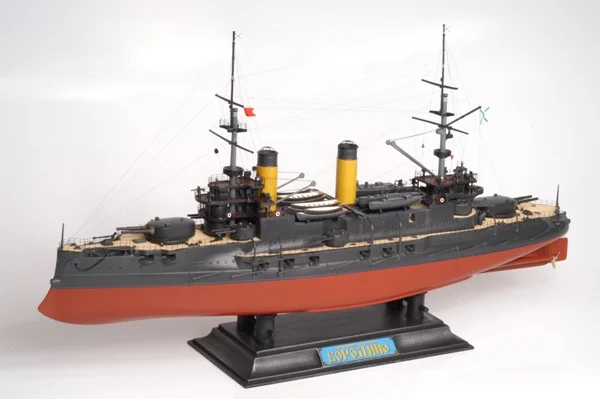 Zvesda Russian Battle Cruiser Borodino — image 4 of 5