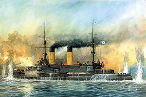 Zvezda Battleship oriol Scale 1/350 Rr