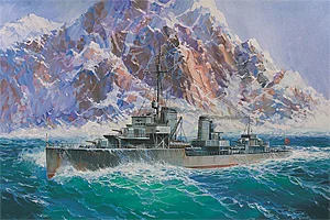 Zvezda 1/350 German Destroyer Z-17 Diether &mdash; image 2 of 5