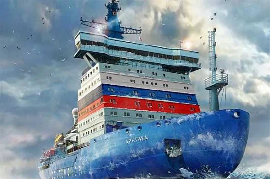 Zvezda Arktika Russian Nuclear Icebreaker — image 2 of 11