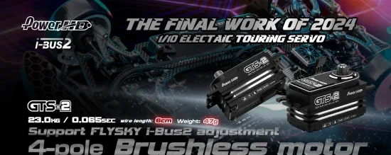 Power HD GTS 2 Low Profile HV MG Brushless Servo — image 4 of 4