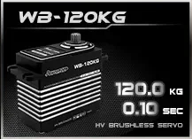 Power HD WB-120KG HV Aluminium Large Scale Servo - 120kg 0.10s — image 3 of 5