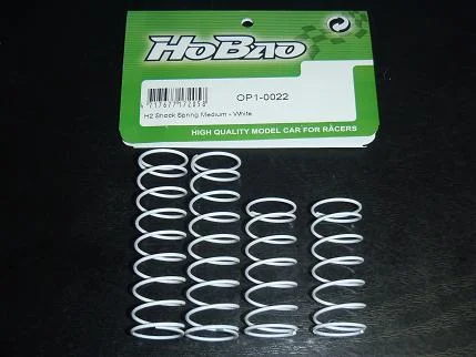 Hobao H2 Shock Springs Medium White — image 1 of 2
