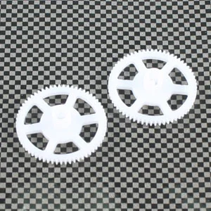 HiSky Fbl100 Main Rotor Gear ** CLEARANCE **