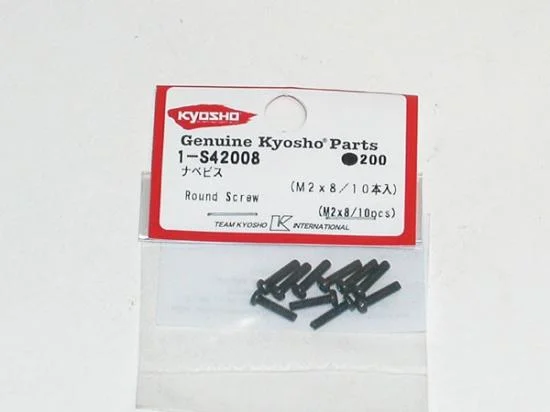 Kyosho Round Head 2X8mm Metallic Screws (10) — image 2 of 2