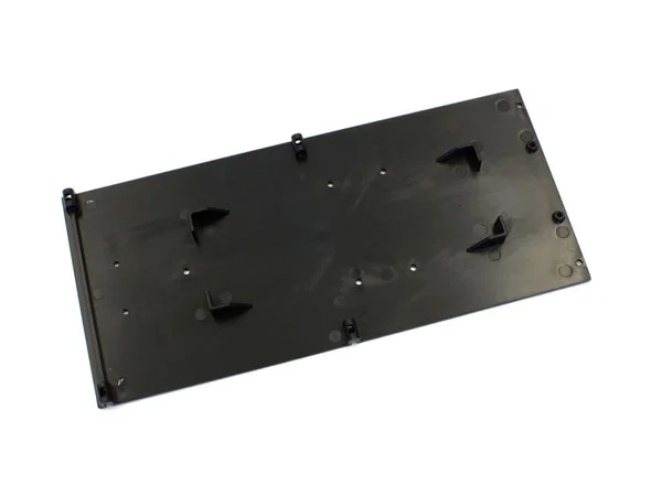 Kyosho Underside Cover - Ep Blizzard SR