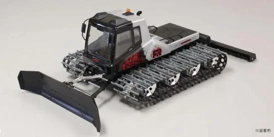 Front blade Arm Kyosho Blizzard - Metal — image 3 of 3