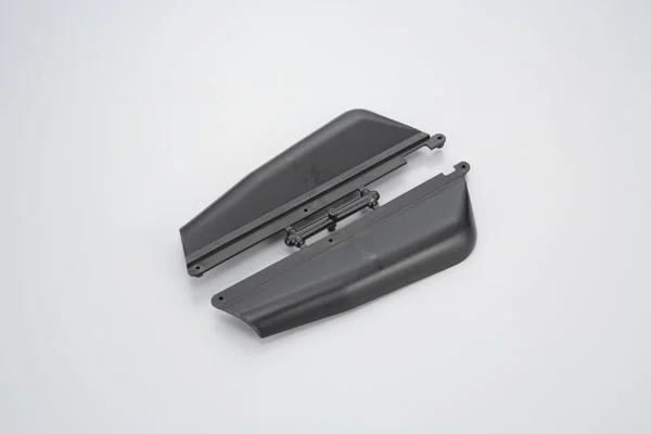 Kyosho Side Guard Inferno MP7.5/Ve (2) (If11) — image 2 of 3