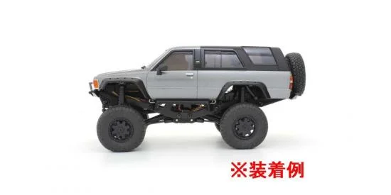 Body Lift-up Parts for Kyosho Mini-Z 4X4 Toyota 4Runner — image 2 of 6