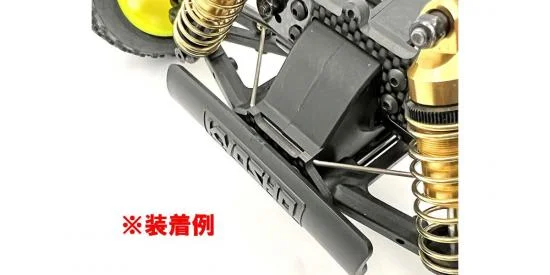 Carbon Plate Set Kyosho Optima Mid &mdash; image 2 of 4
