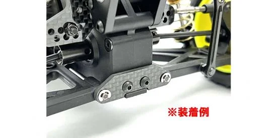 Carbon Plate Set Kyosho Optima Mid &mdash; image 3 of 4