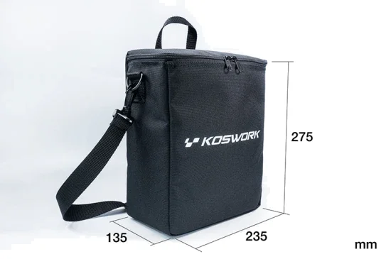 Koswork Hand Carry Radio Bag / Shoulder Handbag (29x24.5x13cm) &mdash; image 5 of 5