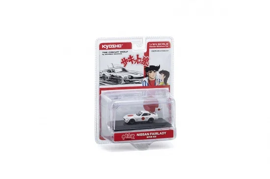 Kyosho Blister Pack Edition 1:64 Circuit Wolf Nissan Fairlady Z 432R — image 3 of 3