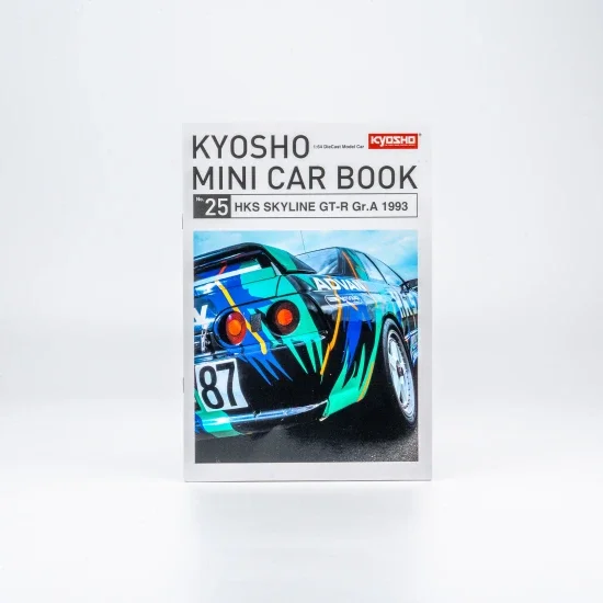 Kyosho MOTN LED System 1:64 Minicar Book Nissan Skyline GT-R HKS #87 &mdash; image 2 of 6