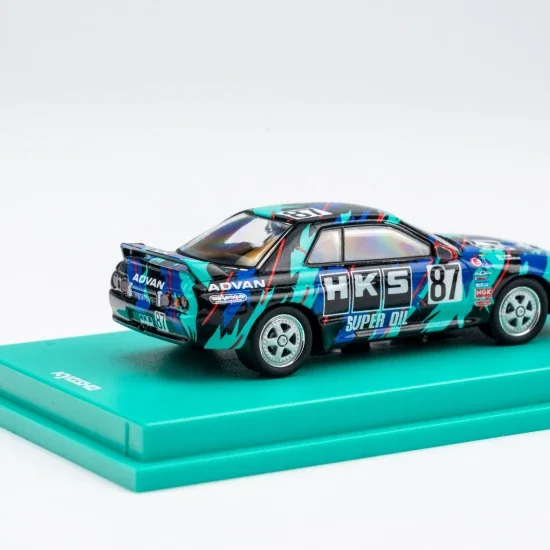 Kyosho MOTN LED System 1:64 Minicar Book Nissan Skyline GT-R HKS #87 &mdash; image 5 of 6