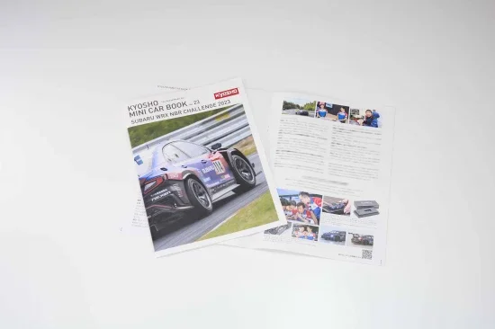 Kyosho 1:64 Mini-Book Collection Subaru WRX NBR2023 w/LED &mdash; image 5 of 5