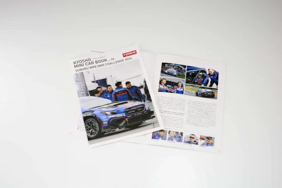 Kyosho 1:64 Mini-Book Collection Subaru WRX NBR2024 w/LED — image 5 of 5