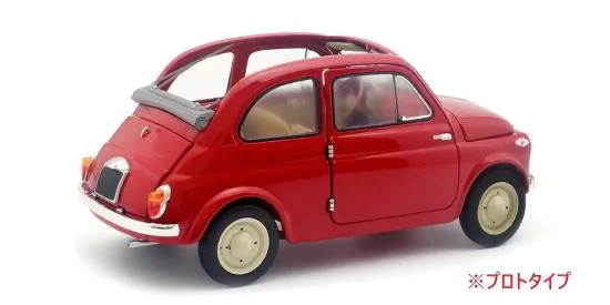 Kyosho 1:18 Fiat Nuova 500 Coral Red — image 2 of 2