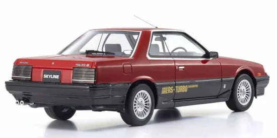 Kyosho 1:18 Resin Samurai Collection Nissan Skyline 2000 Turbo RS-X — image 2 of 6