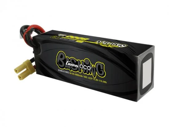 Gens Ace LiPo - 4S2P 14.8V 8000mah 100C with EC5 — image 1 of 5