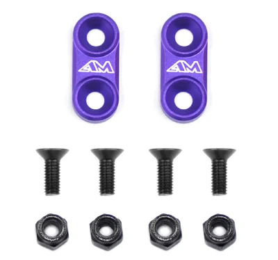 1:10 On-Road Alloy Wing Mounts - Purple — image 1 of 2