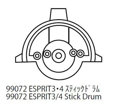 Esprit 3/4 Stick Drum — image 1 of 2