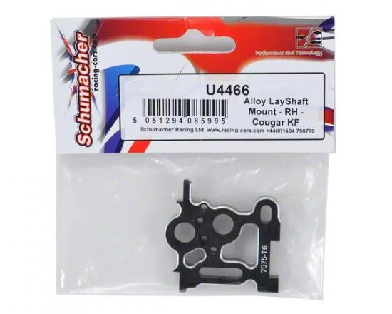 Alloy LayShaft Mount - RH - Cougar KF &mdash; image 3 of 3