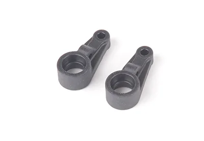 Radius Arms - Mi7 (2) — image 2 of 2