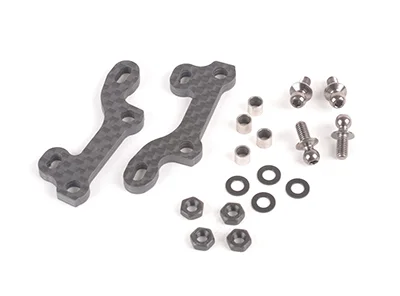 Carbon Fibre Upper Wishbone Mount 1 Dot - Mi7 (2) — image 2 of 2