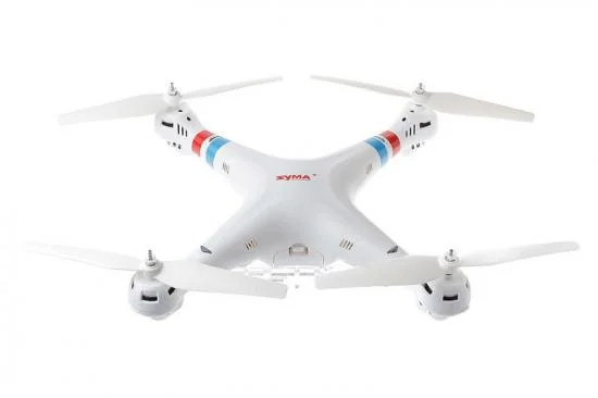 Syma X8C Reversing Blades Black — image 2 of 5