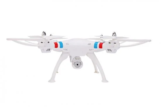 Syma X8C Reversing Blades Black — image 3 of 5