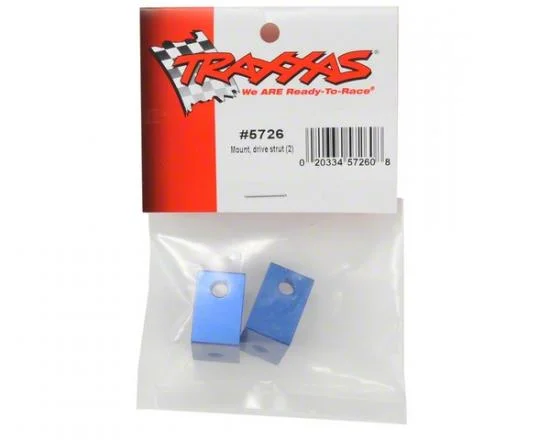 Traxxas Mount drive strut (2) &mdash; image 3 of 3