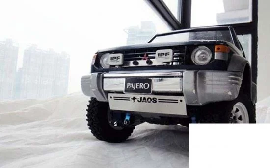 Front Skid Plate for Tamiya CC01 Pajero RC4WD — image 5 of 6
