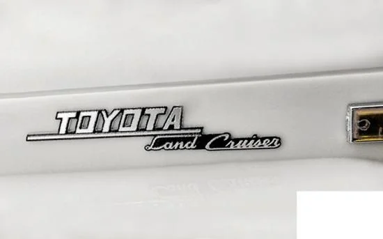 Side Metal Emblems for RC4WD Cruiser Body (Side B) RC4WD &mdash; image 2 of 3