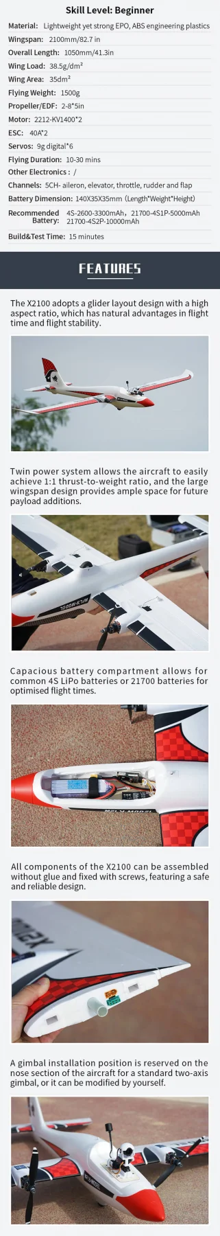 XFly Swift X2100 Twin Glider — image 20 of 20