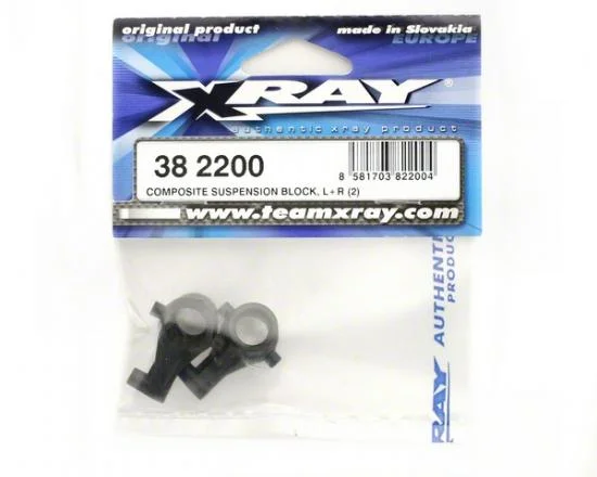 XRay Composite Suspension Block (2) — image 2 of 2