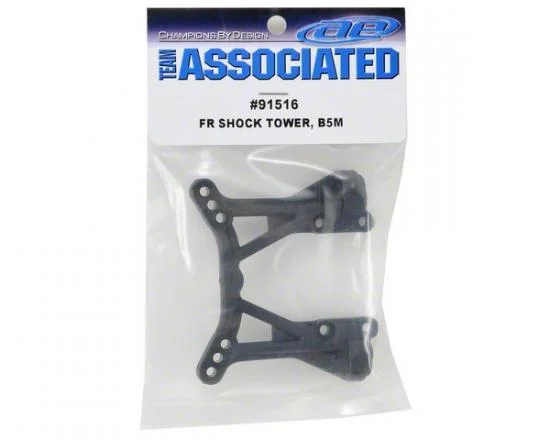 Associated Front Shock Tower B5M (Gullwing Arms) — image 2 of 3
