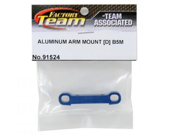 Associated Aluminium Arm Mount [D] B5M &mdash; image 2 of 3