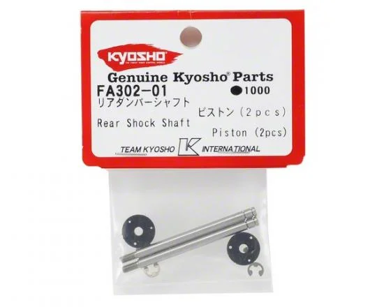 Kyosho Rear Damper Shaft/Piston Rage Ve (2) &mdash; image 3 of 8