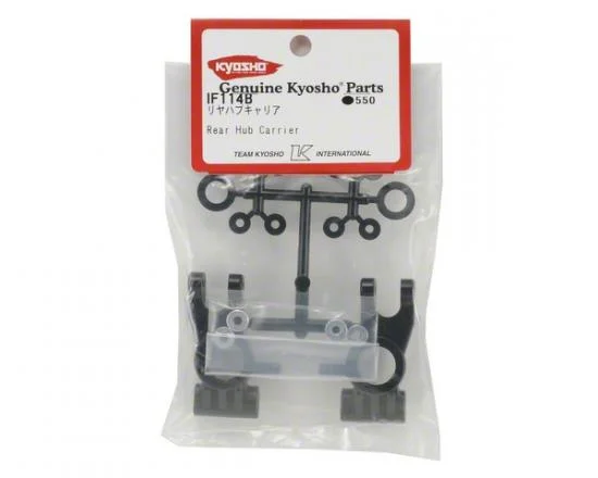 Kyosho Rear Hub Carrier - Inferno MP7.5/777/Neo — image 3 of 4
