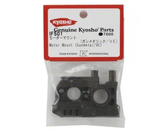 Kyosho Motor Mount - Inferno Ve (Gun Metal) &mdash; image 3 of 4