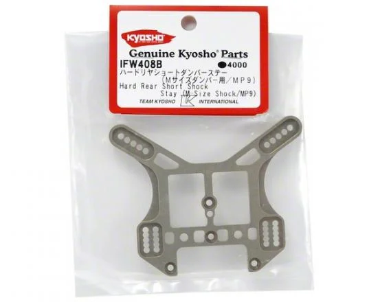 Kyosho Hard Rear Shock Stay - MP9 (M-Size) &mdash; image 3 of 4
