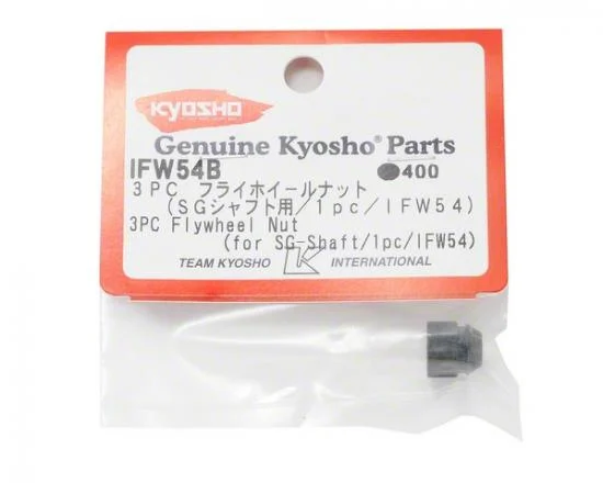 Kyosho Flywheel Nut (3 Shoe Type) - MP6/7 - 5 — image 3 of 3